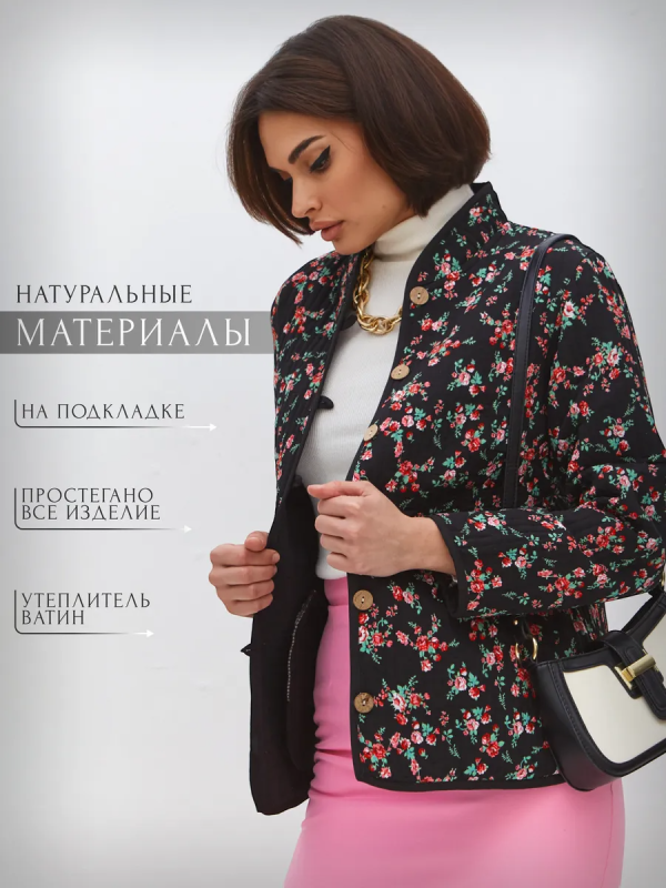 Куртка весенняя женская фуфайка — изображение 3